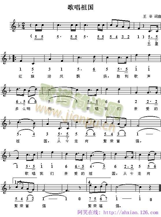 �質���(����V)1