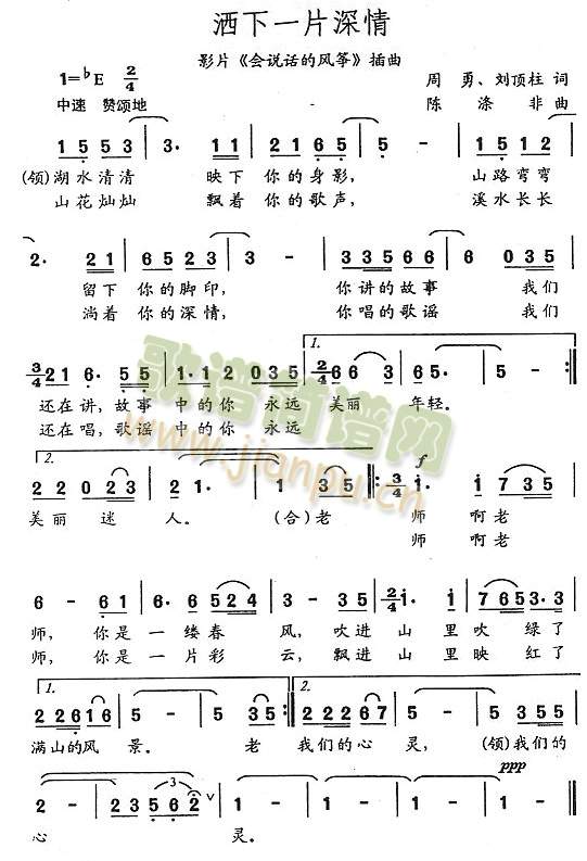 ����һƬ����-ӰƬ����(ʮ�ּ�����)1