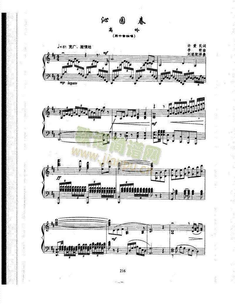 �߈@�������(l��i)��ٰ����V(������(l�� )�V)1