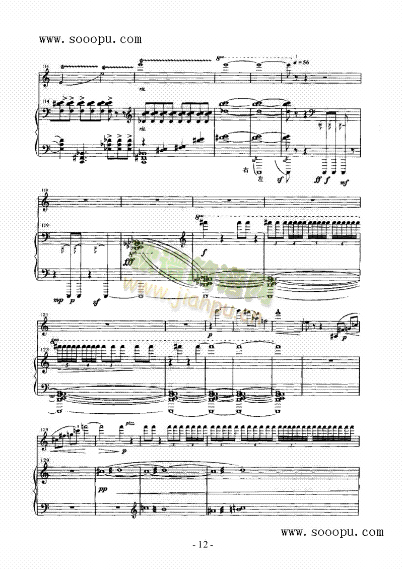 ��Ԋ(sh��)�Ҙ�(l�� )�(l��i)С����(������(l�� )�V)12