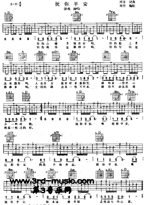 ף��ƽ��(�����V)1