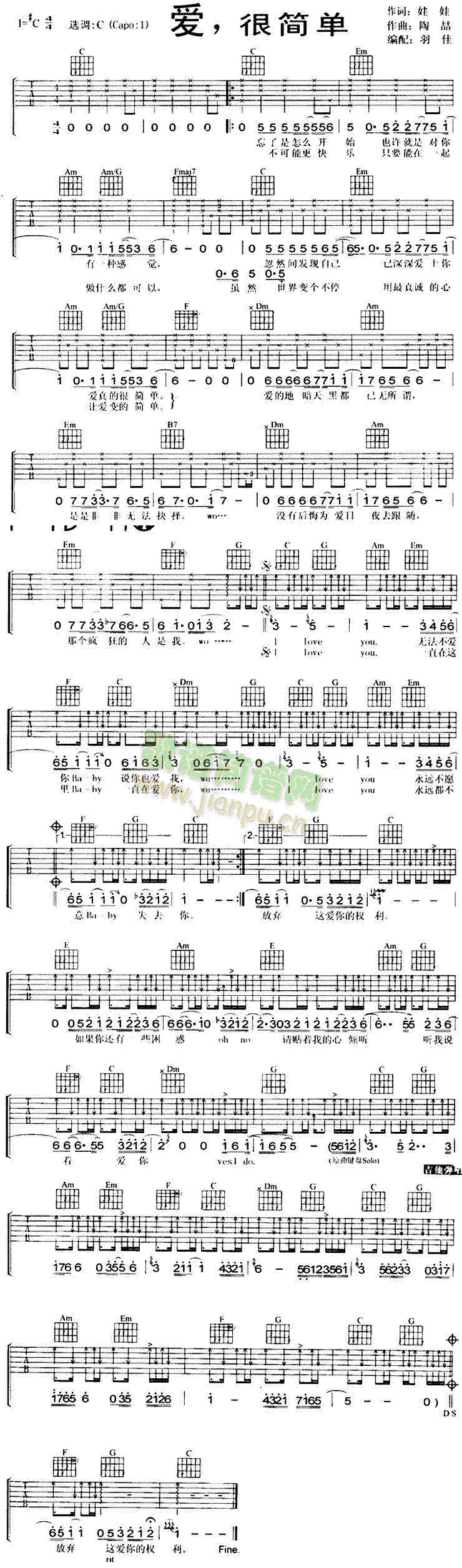 ��(��i)�ܺ�(ji��n)��(���ָ��V)1