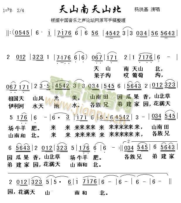 ��ɽ����ɽ��(���ָ��V)1