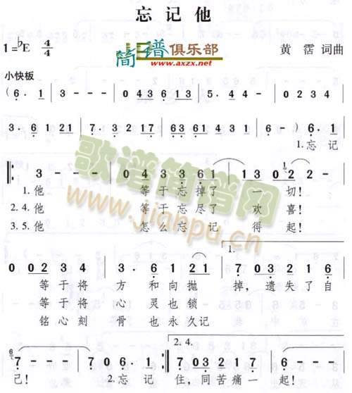 ��ӛ��(���ָ��V)1