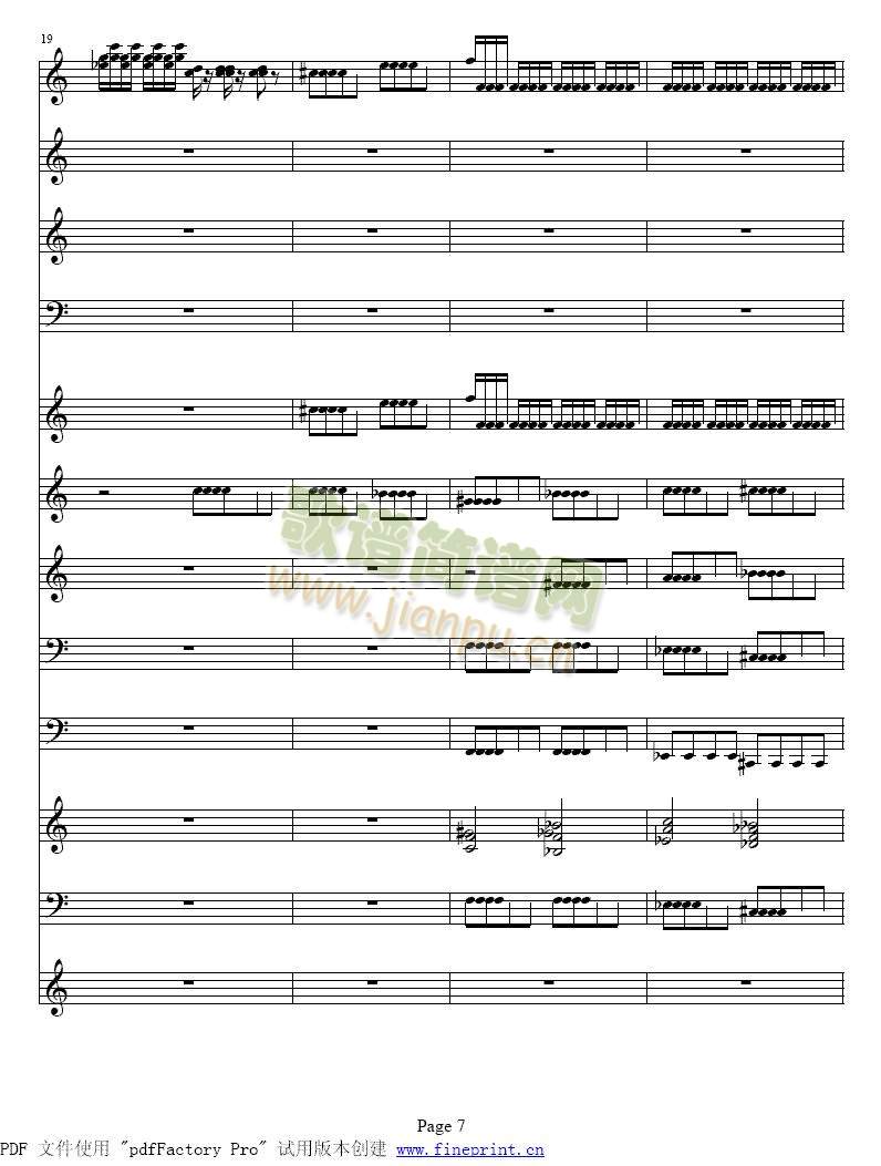 �S�ߠ����ļ�����С���مf(xi��)����1-8(����)7