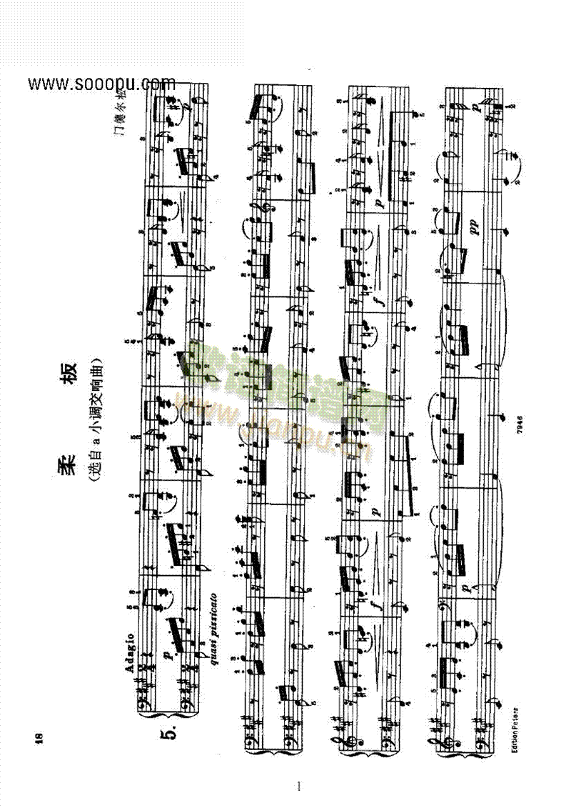 ����I�P(p��n)�(l��i)���(����V)1