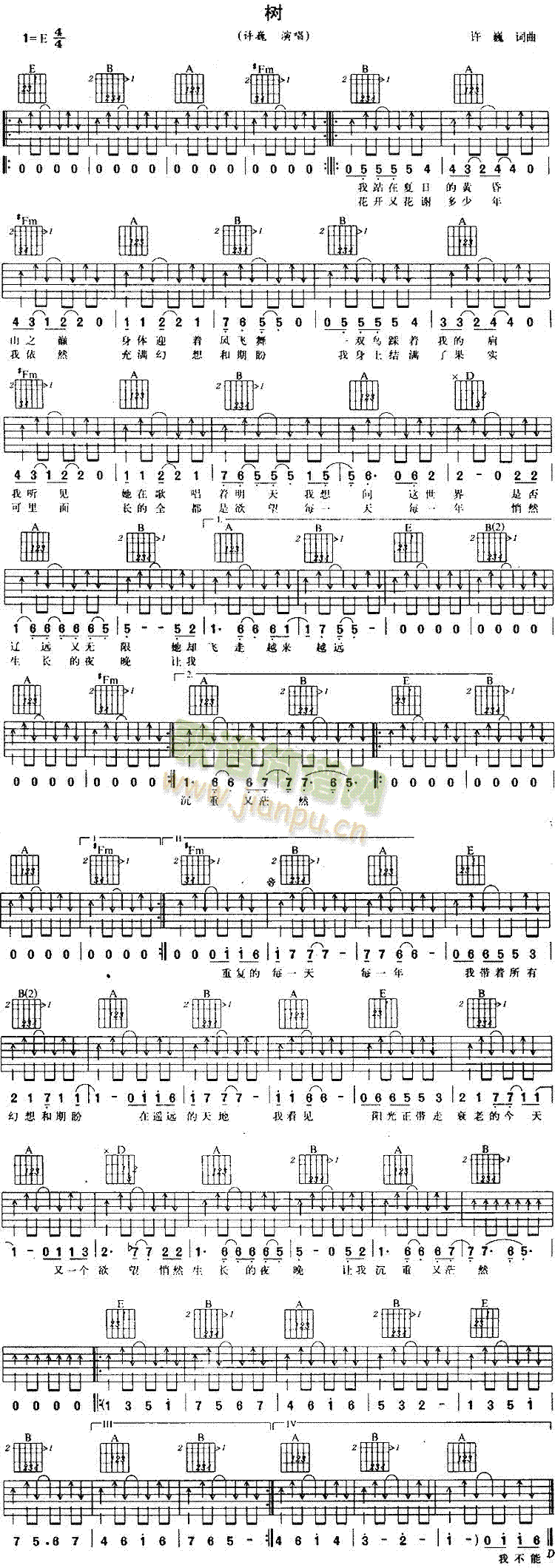 ��(sh��)(һ�ָ��V)1