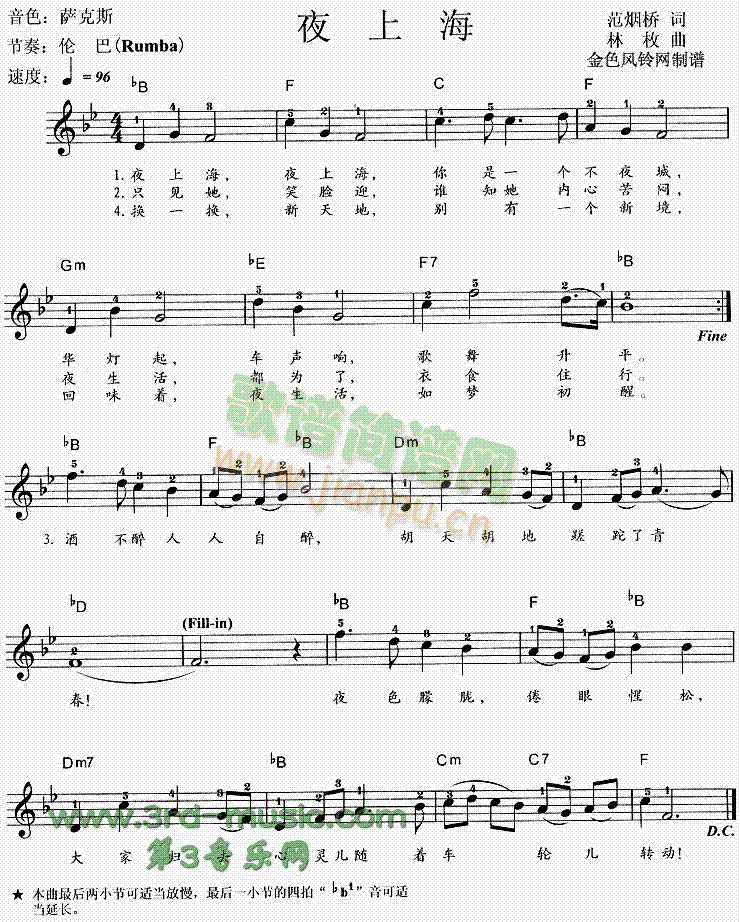 ҹ�Ϻ�(������V)1