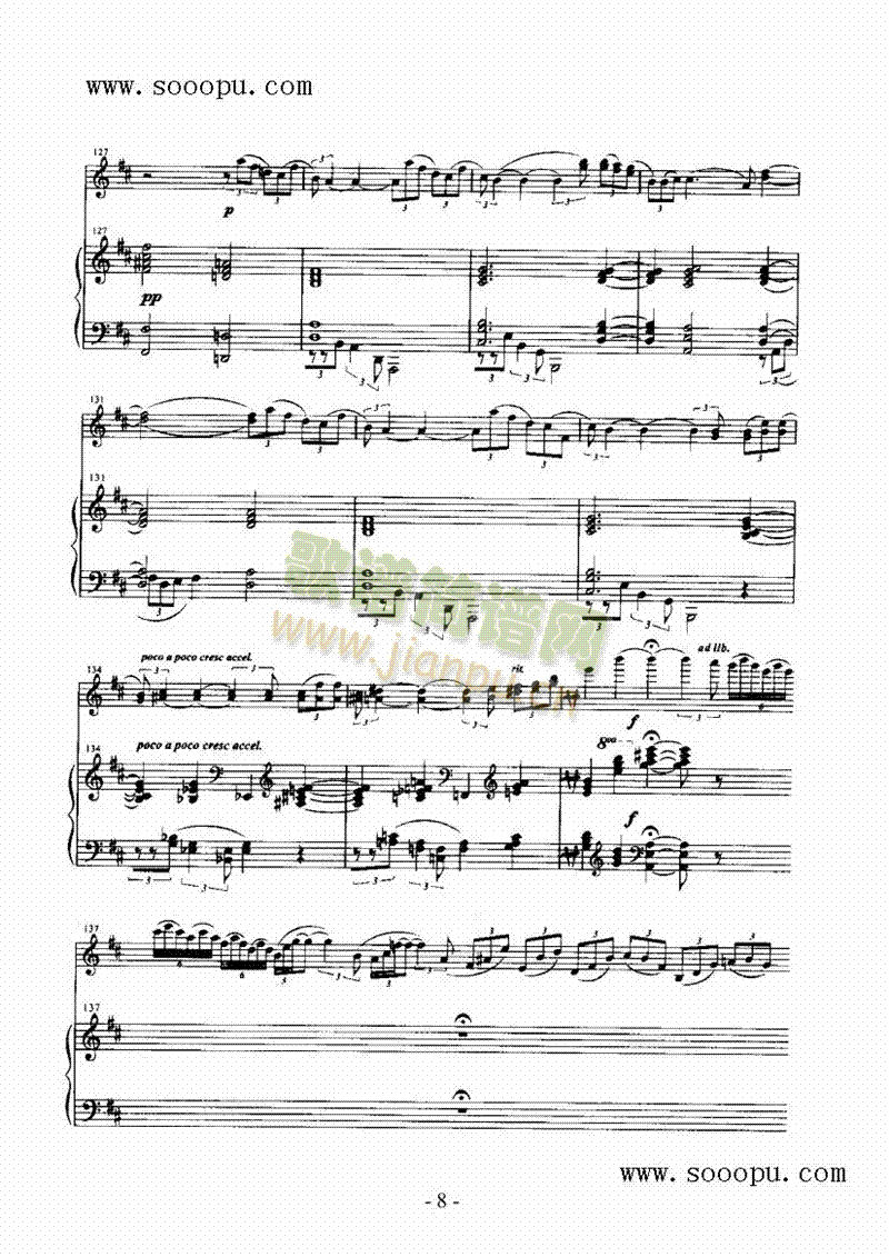 ��ɽ���Ҙ�(l�� )�(l��i)С����(������(l�� )�V)8