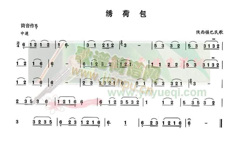 �C�ɰ�(���J�z�V)1