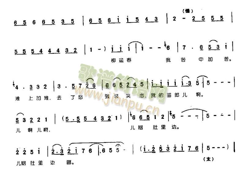 һ��I�Q��(l��i)һ���0003(����)3