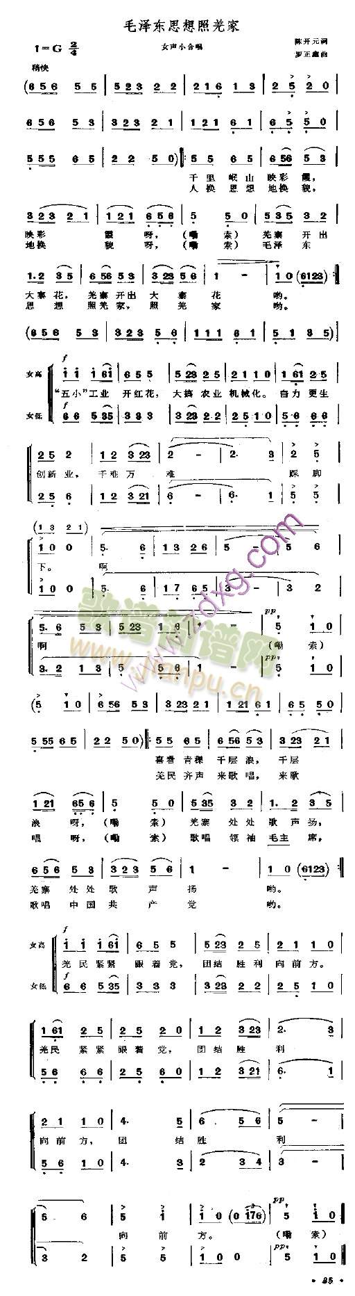 ë�ɖ|˼����Ǽ��(���ָ��V)1