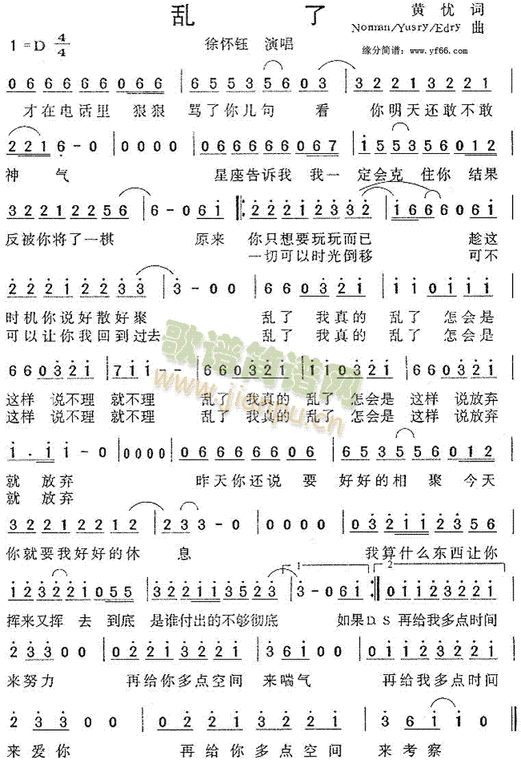 �y��(���ָ��V)1