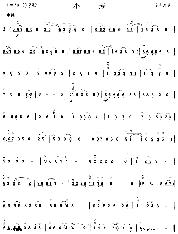 С��(�����V)1