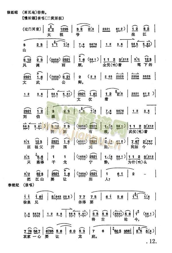 �󱣇�8-14(����)5