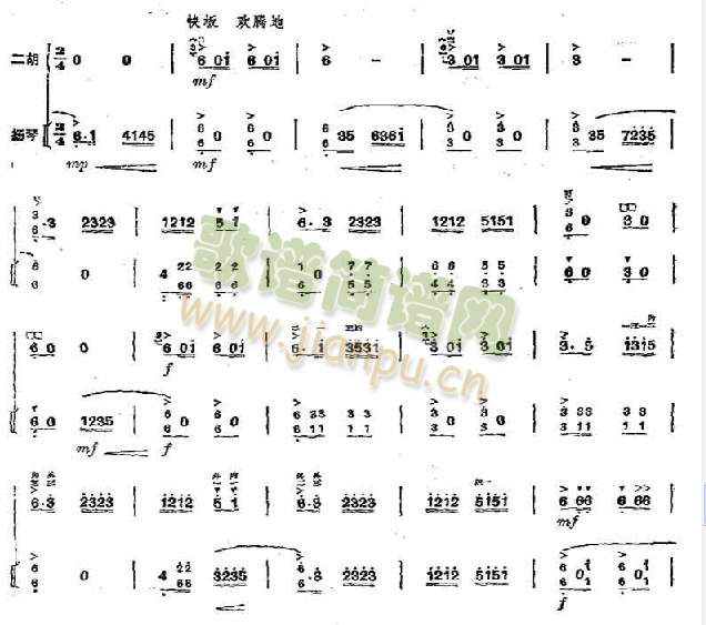 ���R9-16(����)5