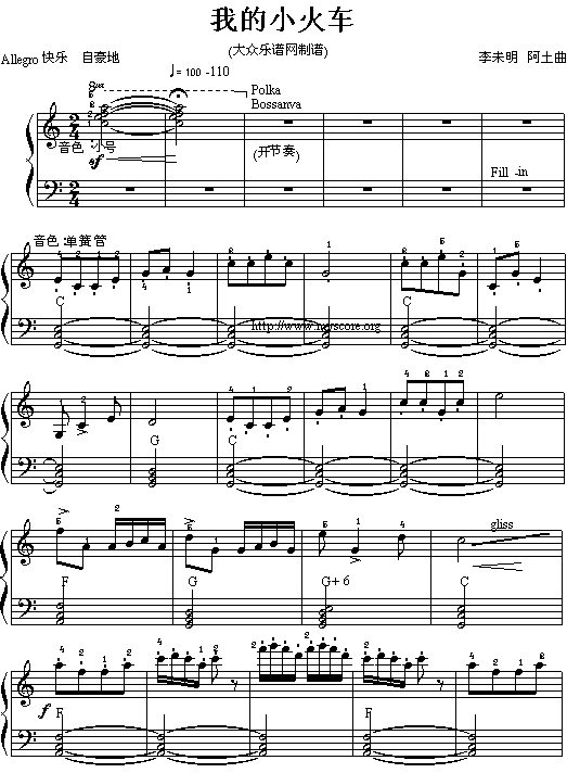 �ҵ�С��܇(ch��)(������V)1