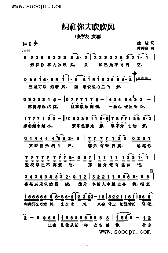 �����ȥ�����L(f��ng)�����(l��i)��(ji��n)�V(������(l�� )�V)1