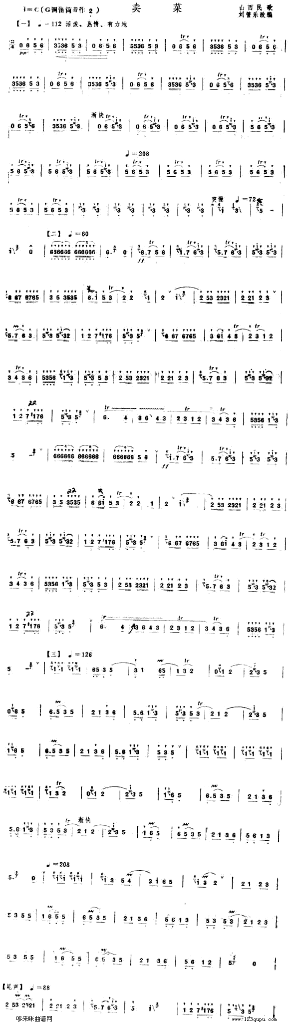 �u(m��i)��(�Ѻ��V)1