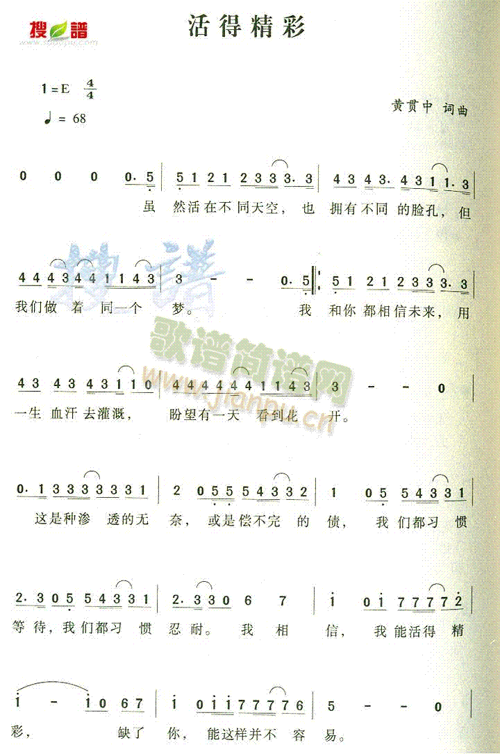 ��þ���(���ָ��V)1