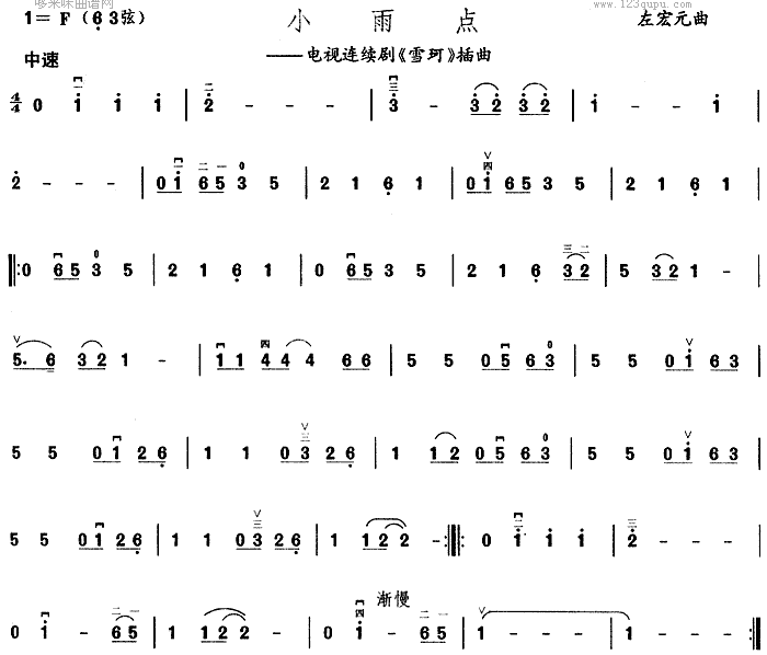 С���c(di��n)(�����V)1