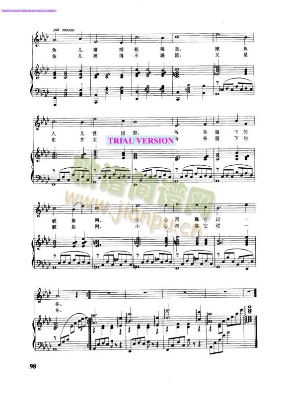 �O����(����V)3