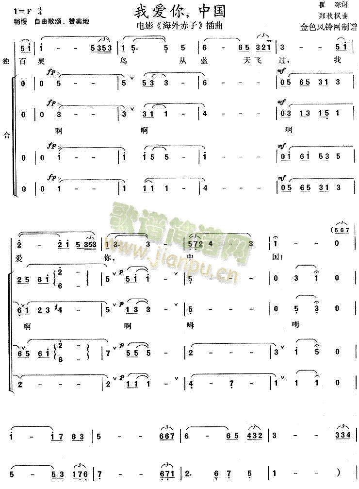 �Ґ�(��i)���Ї�(�ϳ��V)1