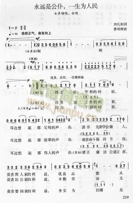 ���h�ǹ���,һ��������(ʮ�ּ�����)1