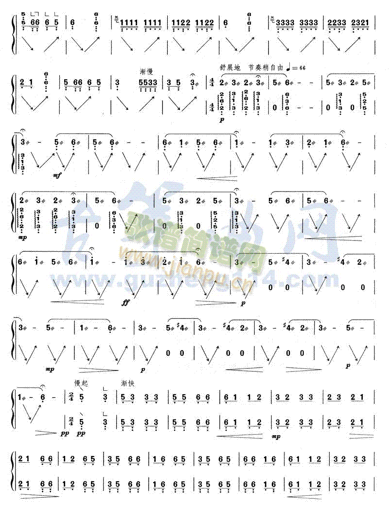 ����(�Ź~�P���V)3