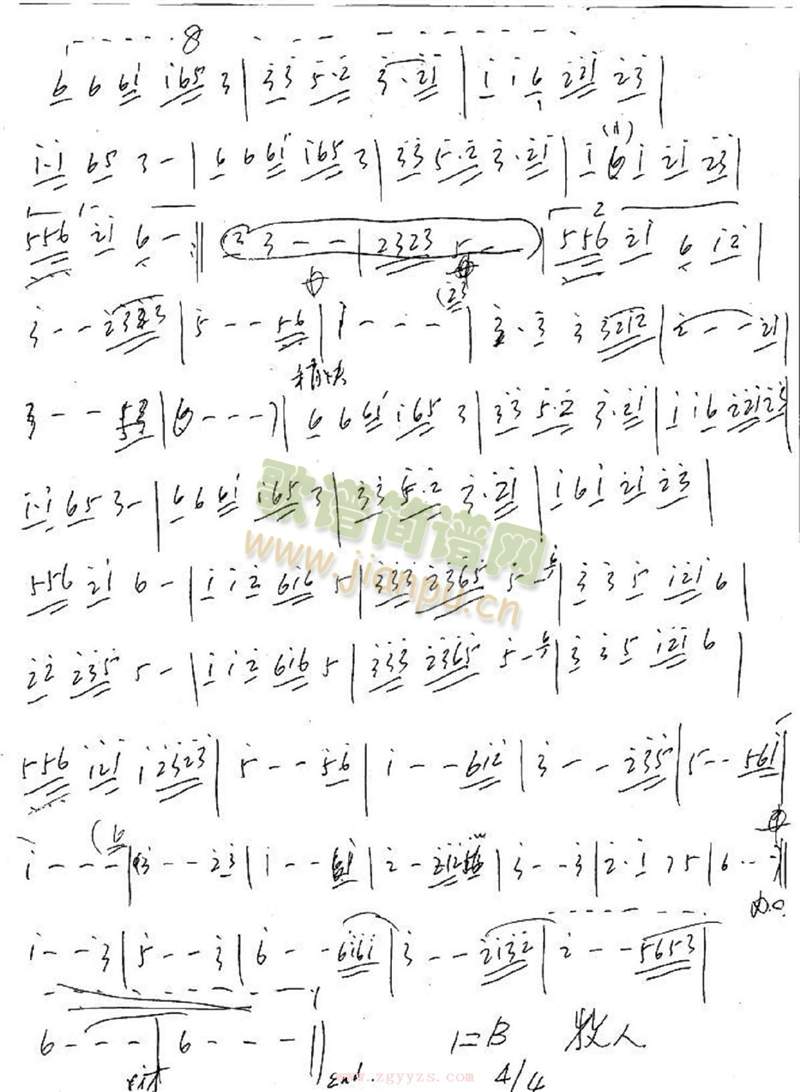 ������(�Ź~�P���V)1