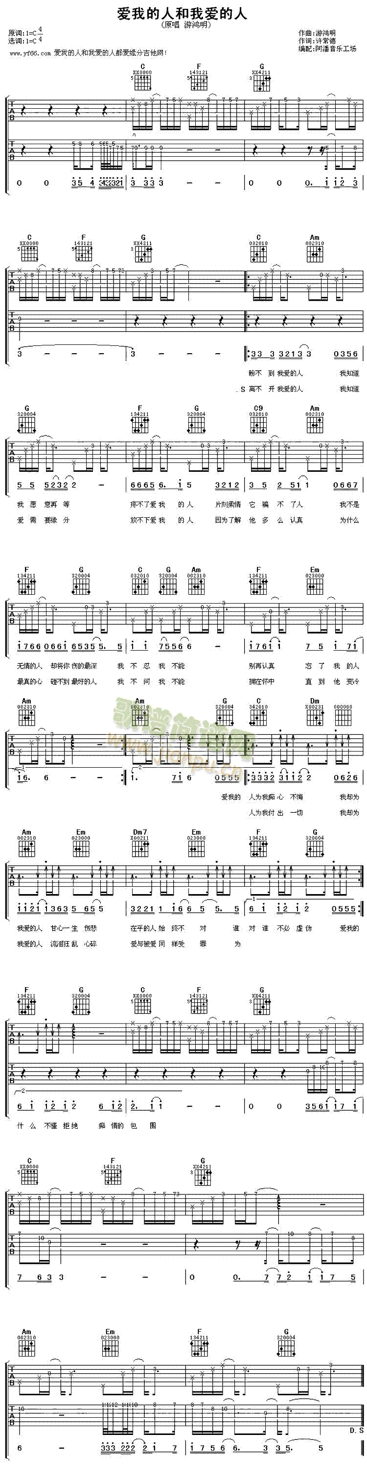 ��(��i)�ҵ��˺��Ґ�(��i)����(�����V)1