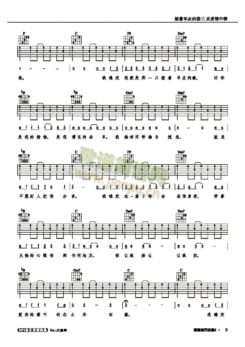 ����(zh��)��Ƥ����-���������(l��i)����(������(l�� )�V)3