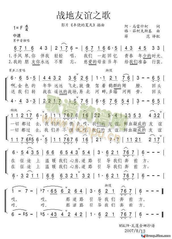 ������x֮��(���ָ��V)1