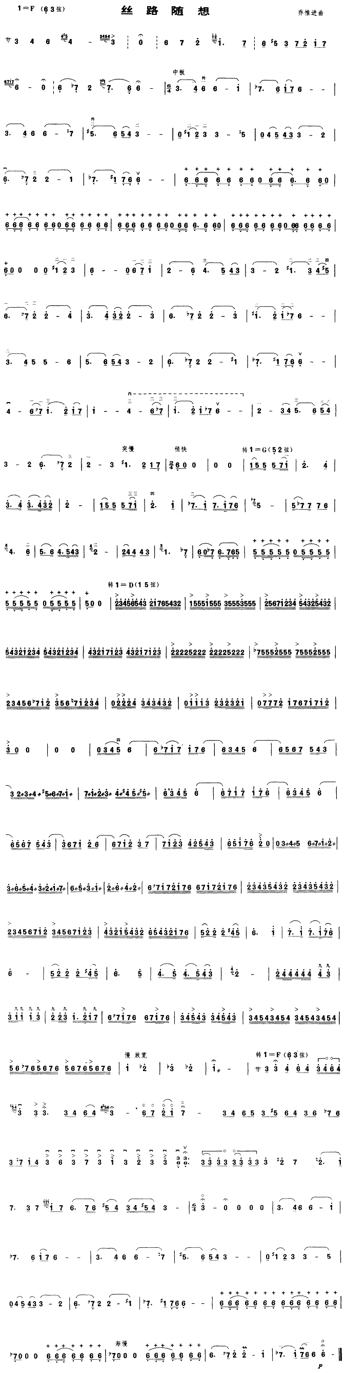 �z·�S��(���ָ��V)1