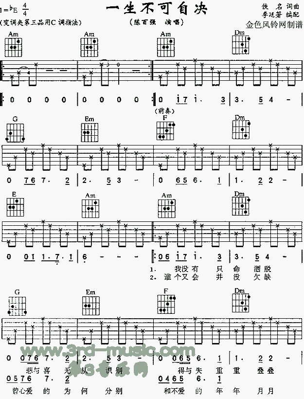 һ�������ԛQ(�����V)1