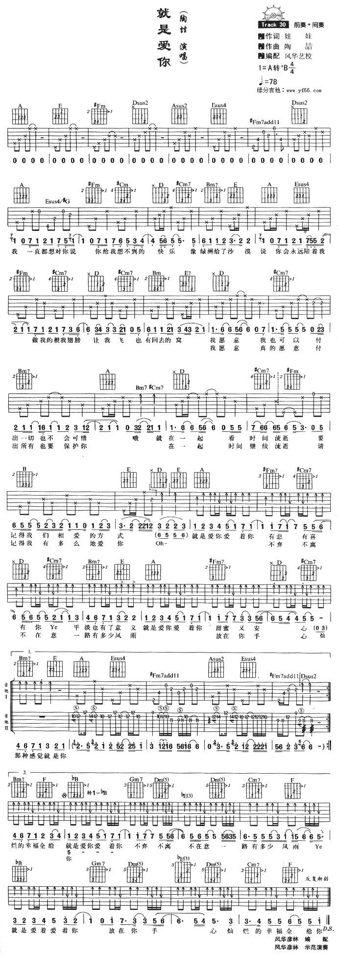 ���ǐ�(��i)��(���ָ��V)1