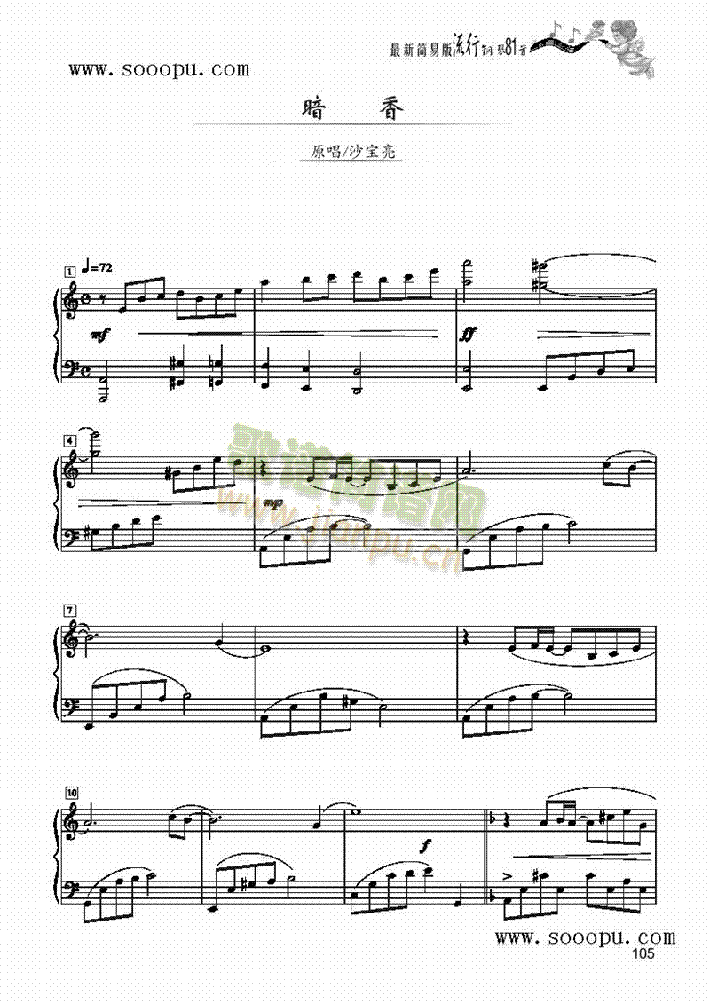 ���㣭��(ji��n)�װ��I�P(p��n)�(l��i)���(������(l�� )�V)1