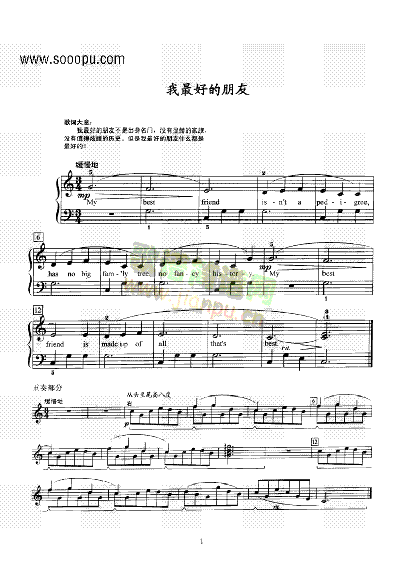 ����õ������I�P(p��n)�(l��i)���(����V)1