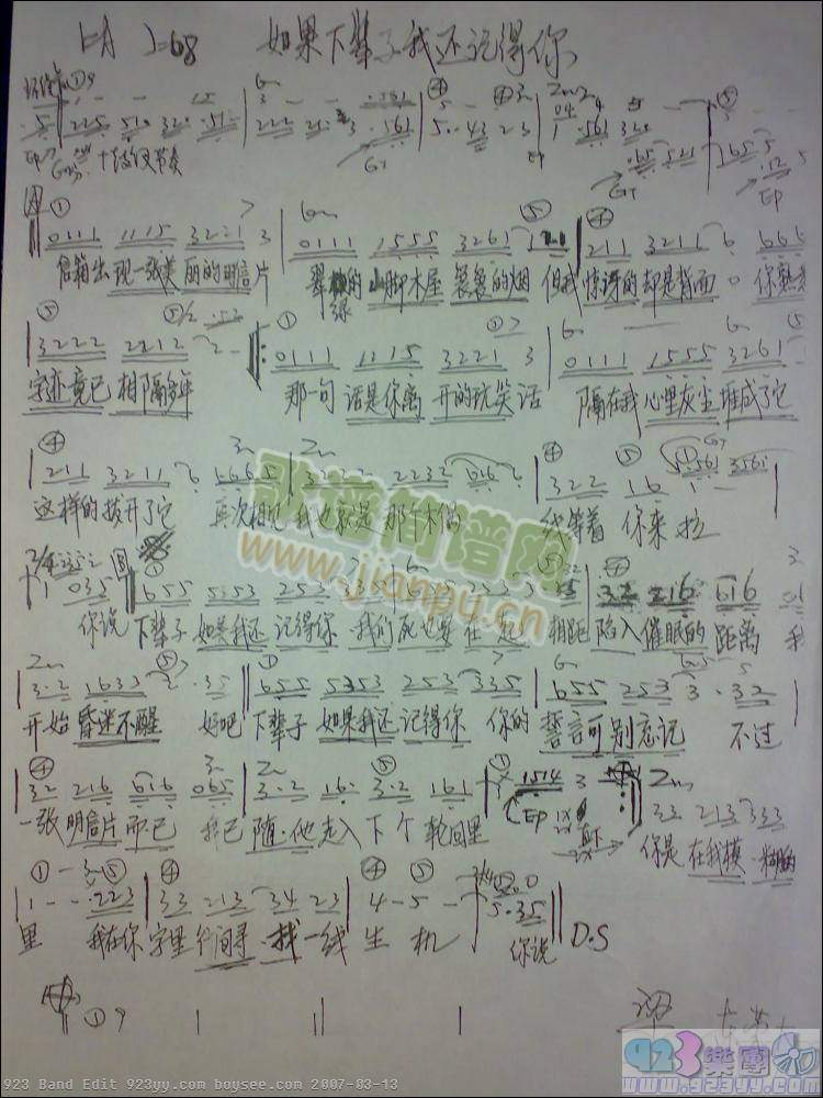 �R��-�����݅����߀ӛ����(ʮ�ּ�����)1