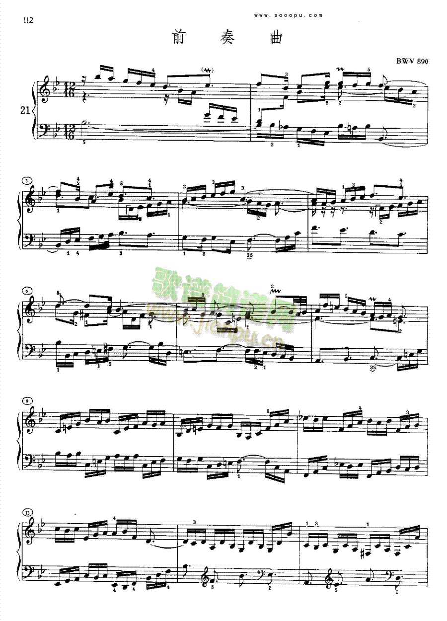 �ͺ�ƽ���������ڶ��Ե�21���I�P(p��n)�(l��i)���(������(l�� )�V)1