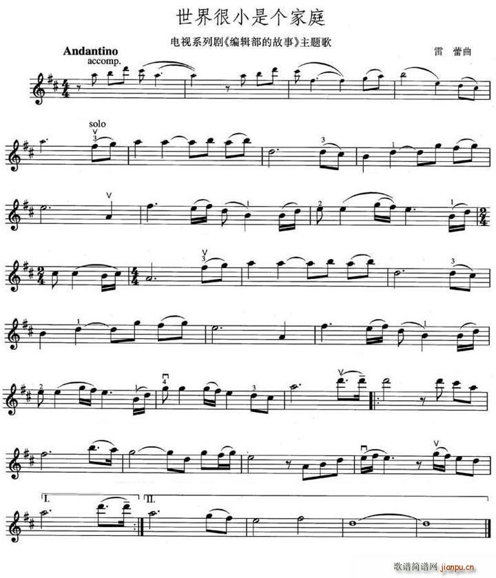 ��݋���Ĺ���(С�����V)1