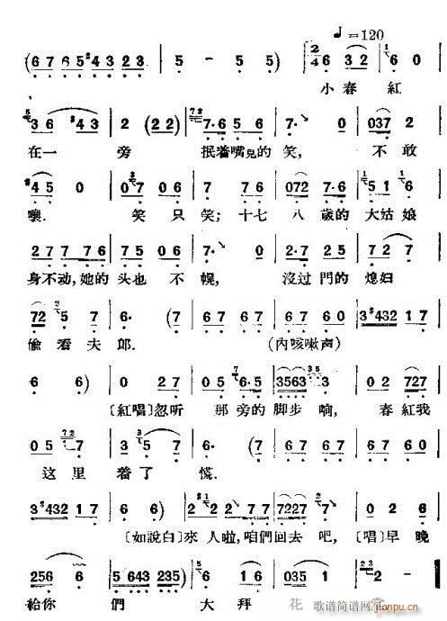 ��ƿӛ-��-�u��(�������V)8