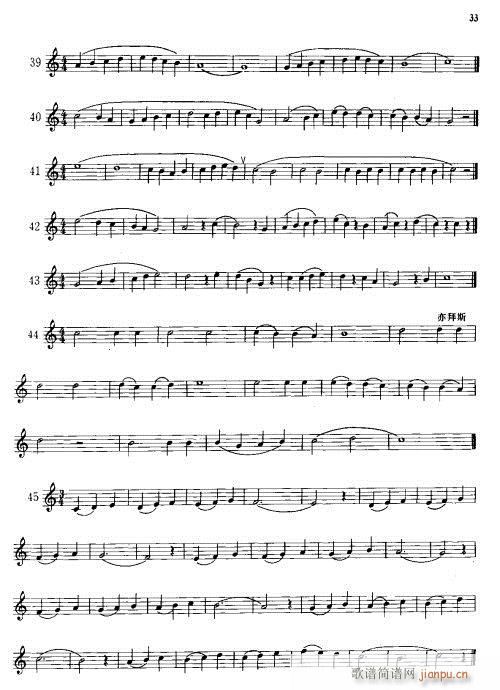 С̖���A�̳�21-40(ʮ�ּ�����)13