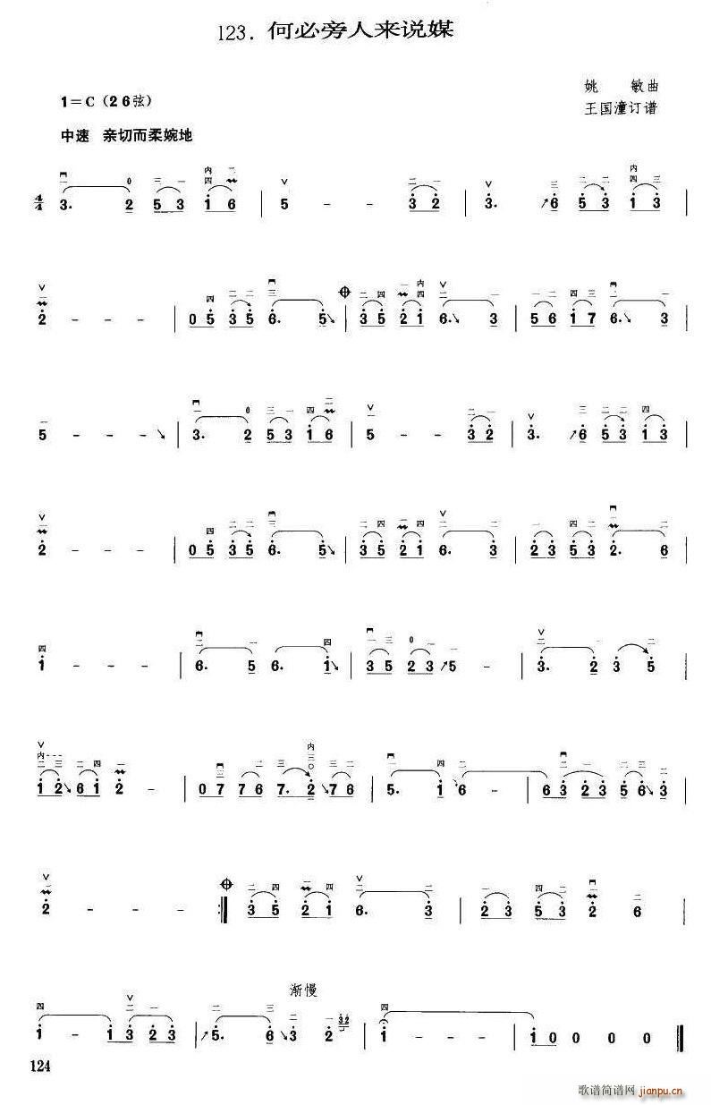 �α����ˁ�(l��i)�f(shu��)ý ������ӆ�V(ʮ�ּ�����)1