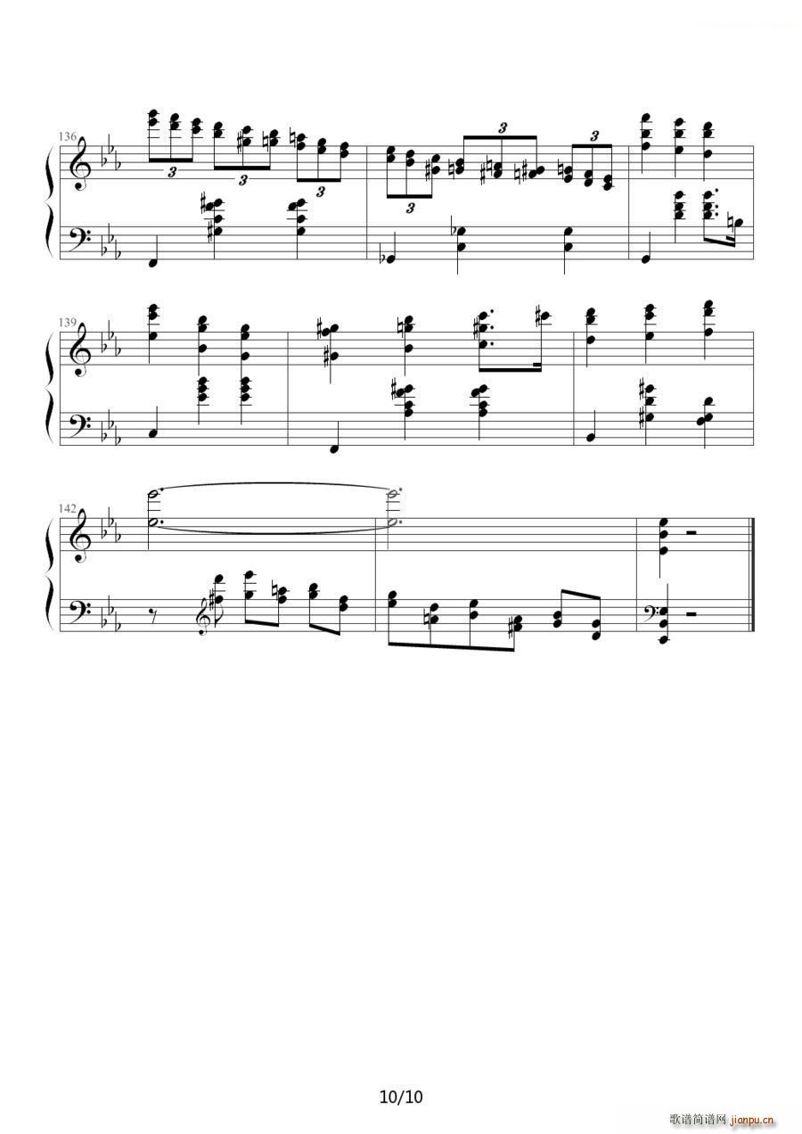 Magic Walt hufu ������(����V)10