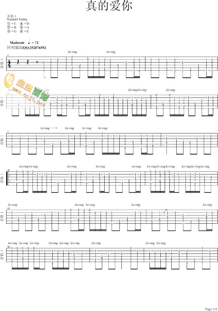 ��Đ�(��i)�㪚���쾉���������(ʮ�ּ�����)1