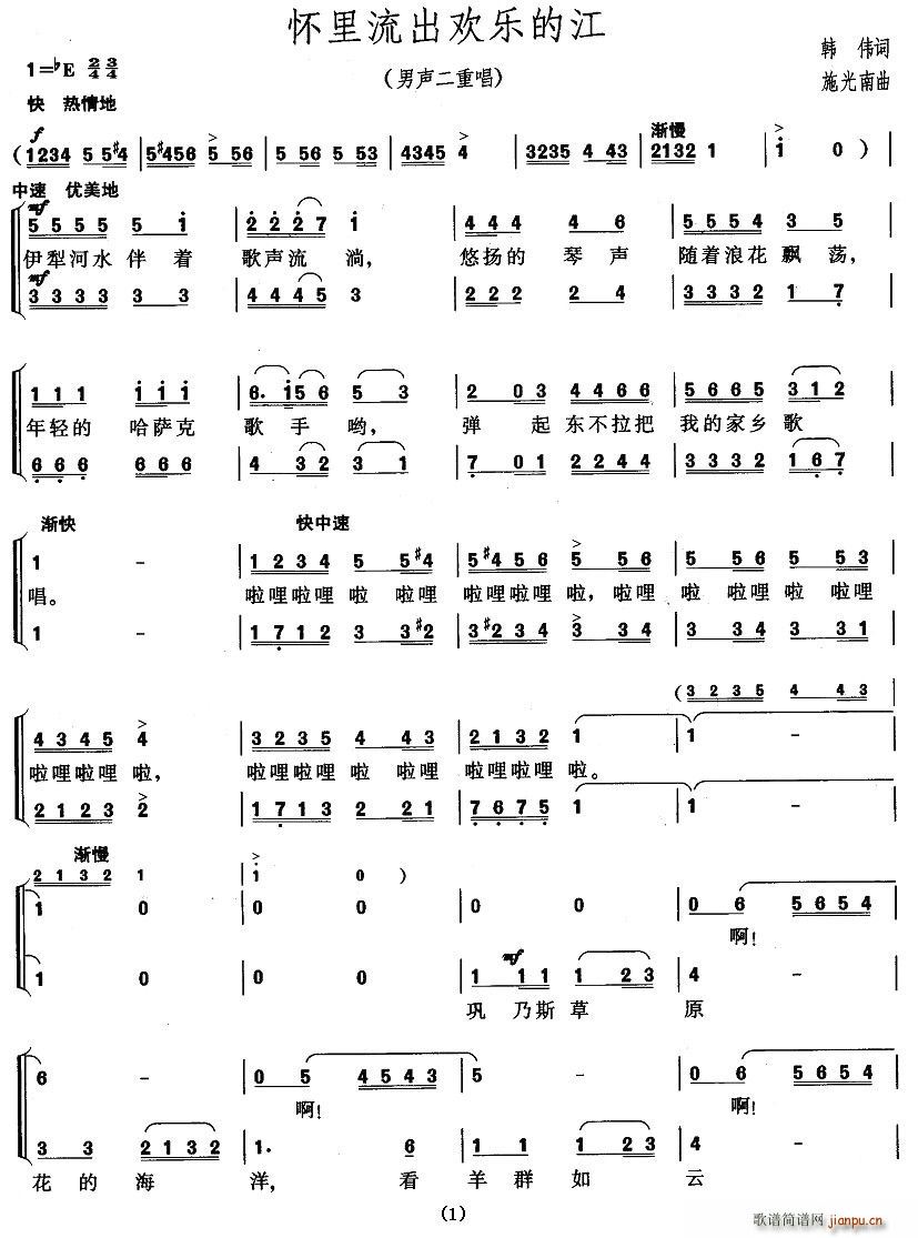 ���������g��(l�� )�Ľ�(���ָ��V)1