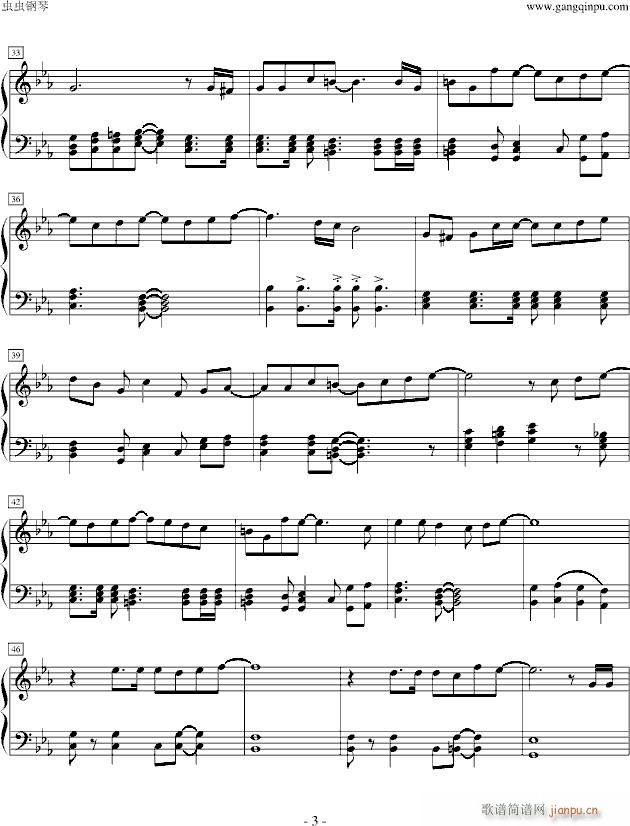 Crystal Time(����V)3