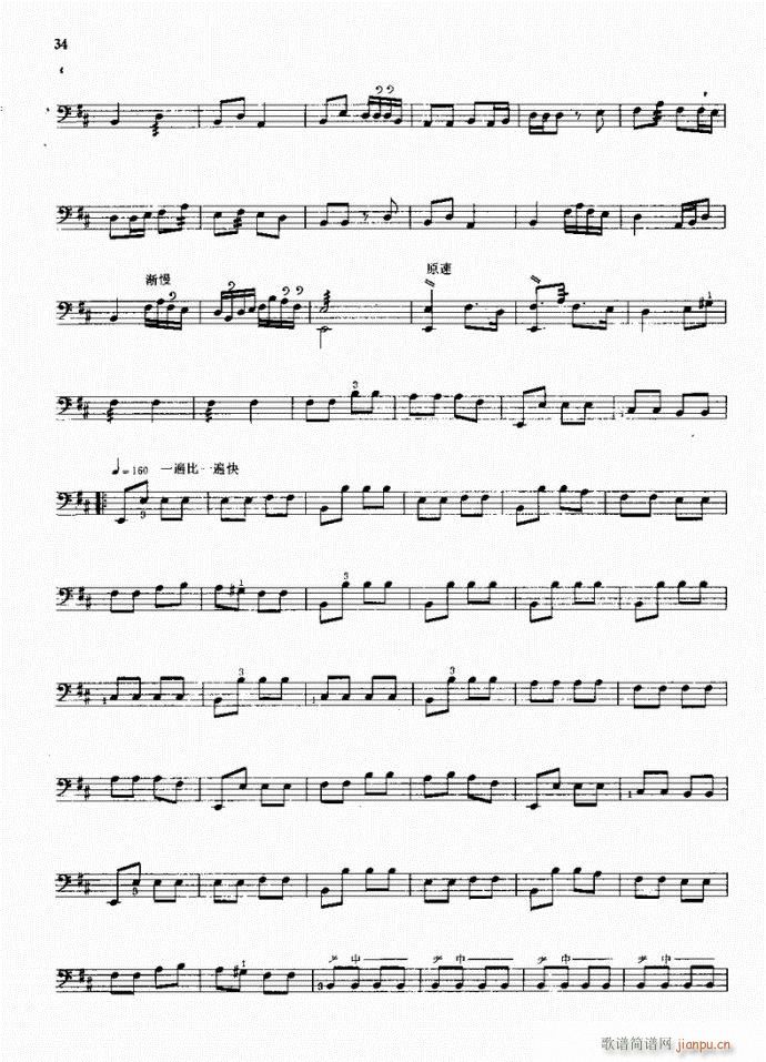 ���� ��܊��(�Ѻ��V)5