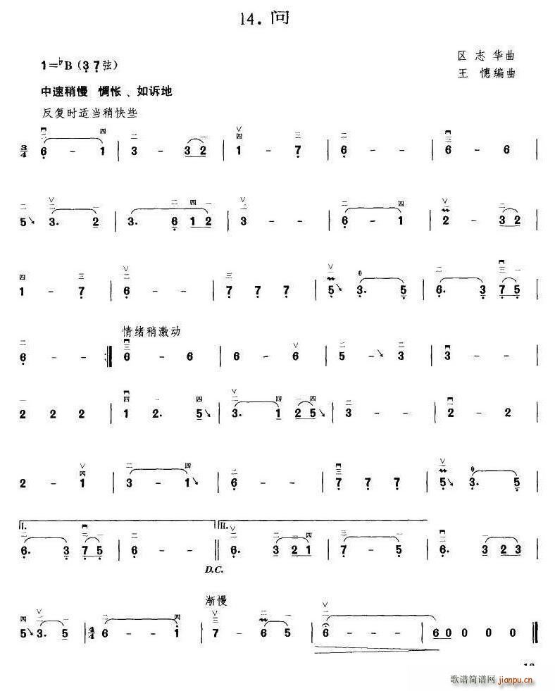 ��(w��n) ���ξ���(���ָ��V)1